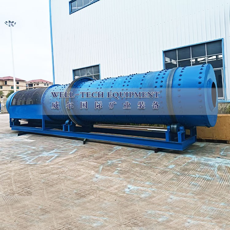 Rotary scrubber Rotary scrubber